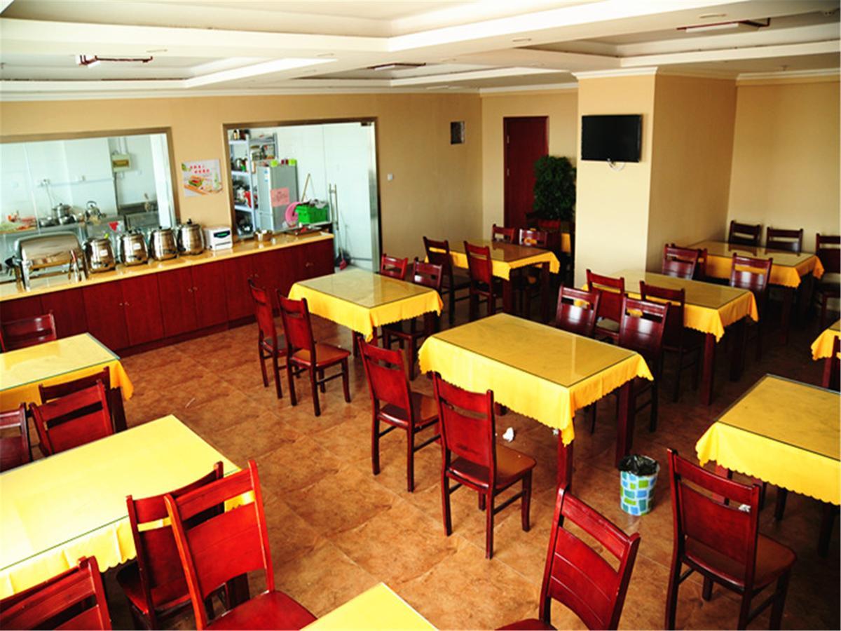 Greentree Inn Anhui Hefei Tongling Road Express Hotel Exterior foto